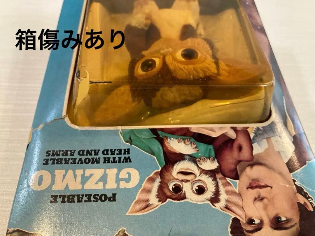 【LJN社製 1984年】GREMLINS ギズモ フィギュア 当時物　箱傷み