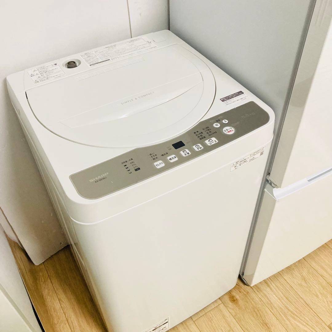 美品シャープ1人暮らし家電セット❗️大阪、大阪近郊配送と設置無料❗️B