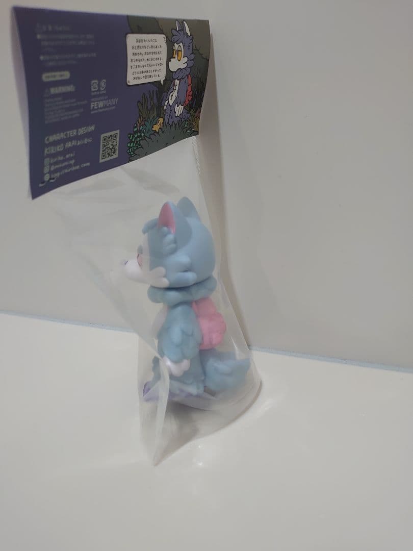 【限定】おおかみくん フィギュア 未開封 あらいきりこ