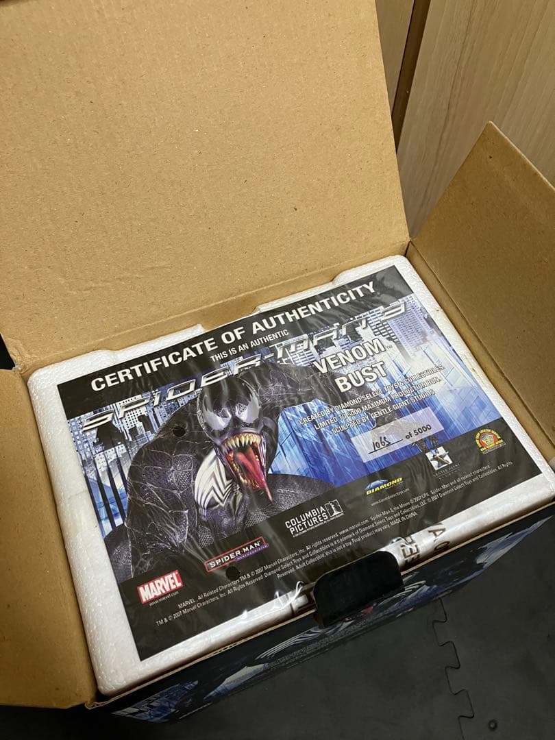 新品】Diamond Select Toys スパイダーマン3 5000個限定 - メルカリ