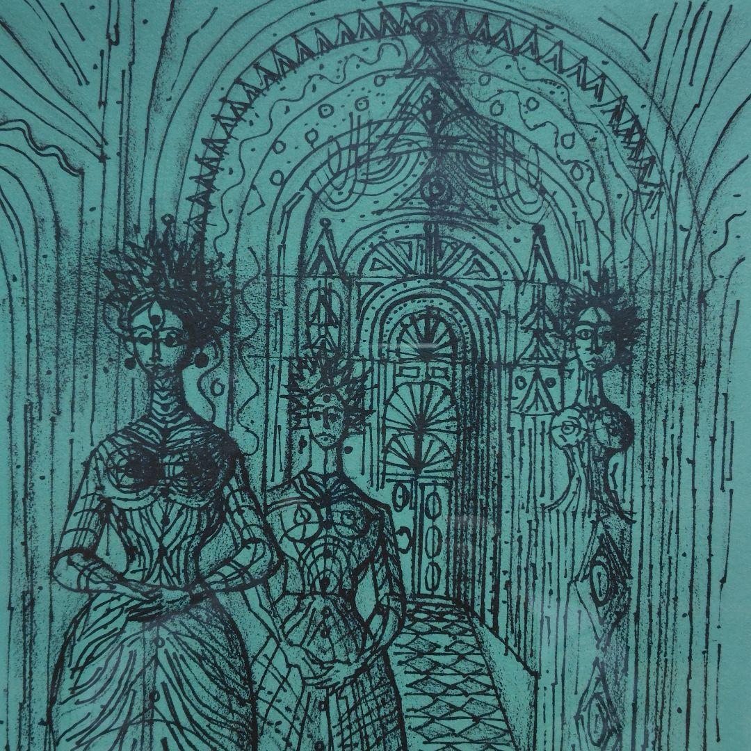 リトグラフ 額装 ジャン・カルズー 直筆サイン入り限定206部 美術品