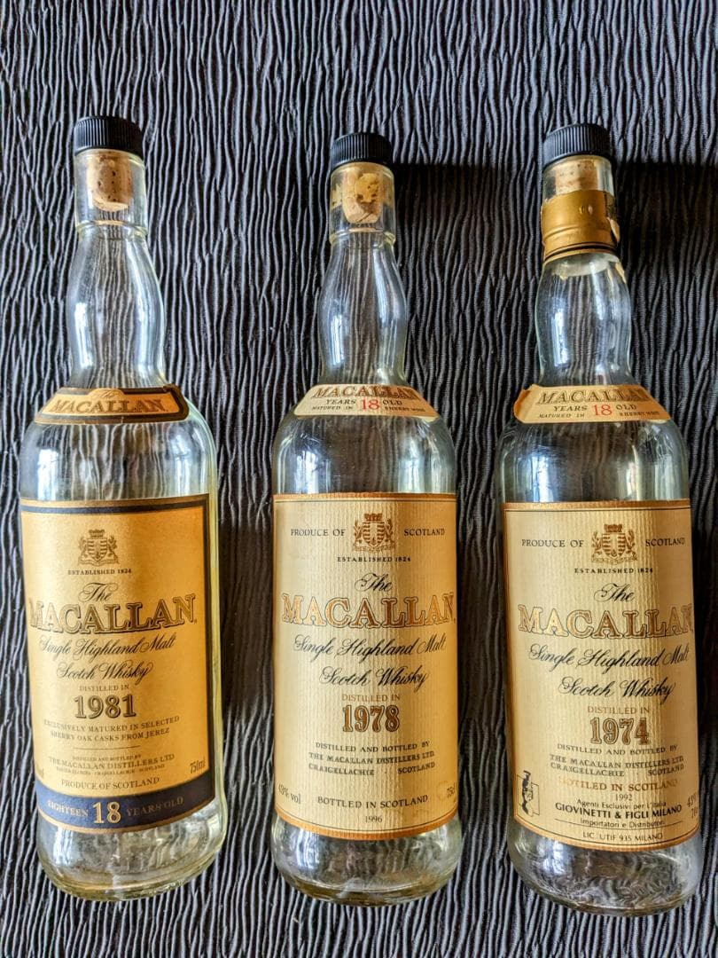 MACALLAN 1981 18年ウイスキー空瓶