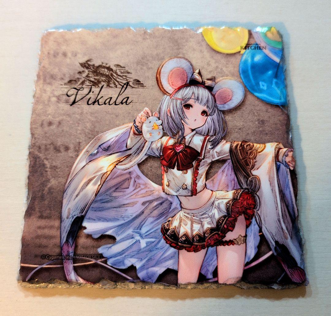 グラサイキッチン 石板 ビカラ