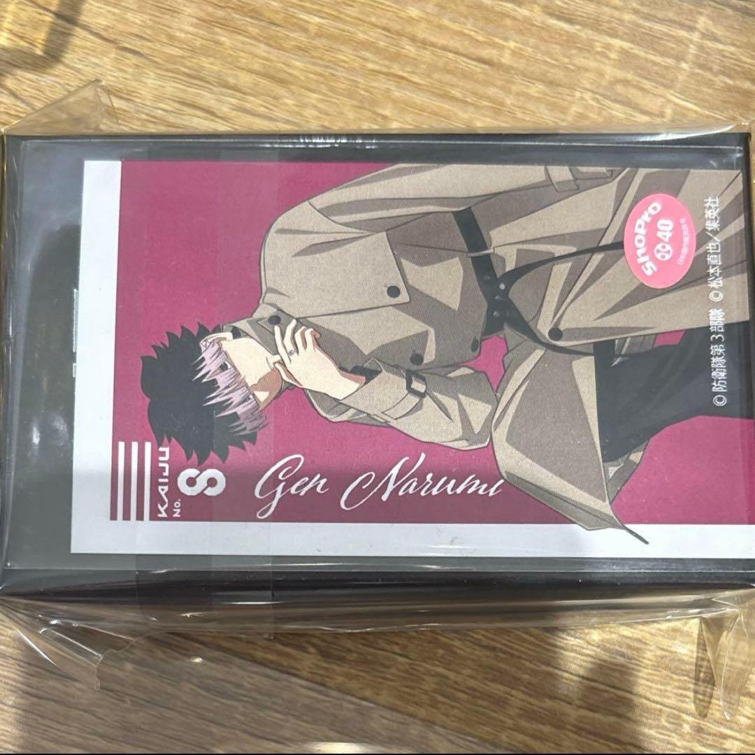 怪獣8号 新宿マルイ 鳴海弦 指輪 キャラクターモチーフリング 11号