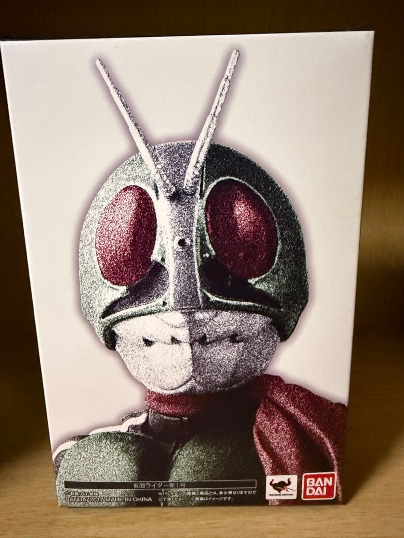 SHフィギュアーツ（真骨頂製法）仮面ライダー 新1号