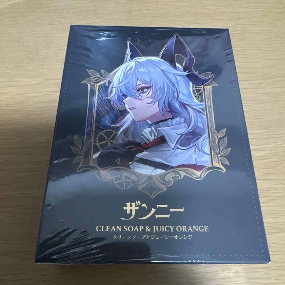 ザンニー イメージ香水　鳴潮