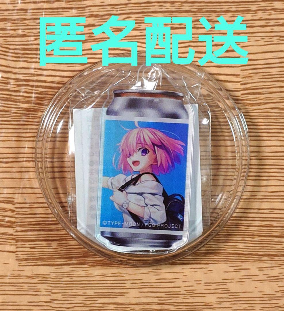 FGO マシュ OVER THE SAME SKY ラベル缶 数量限定アクキー - メルカリ