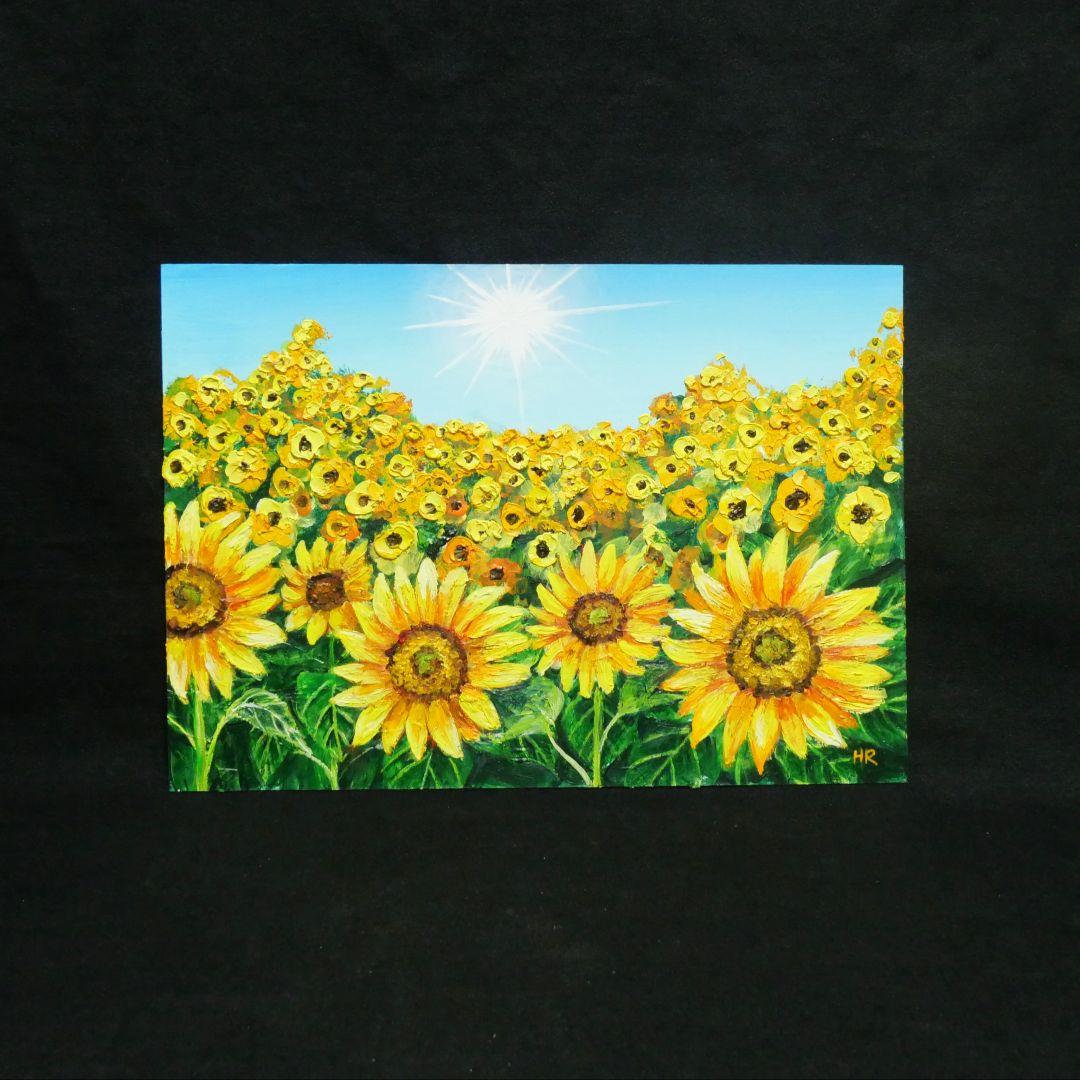 油絵 油彩 油彩画 絵 絵画 【太陽とひまわり畑】