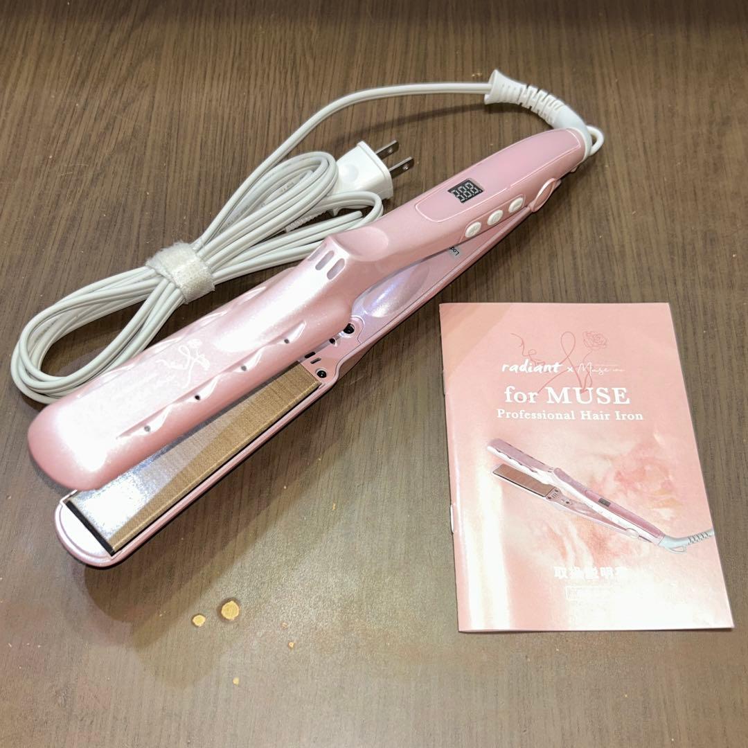 ラディアント シルクプロ ヘアアイロン for MUSE ピンク