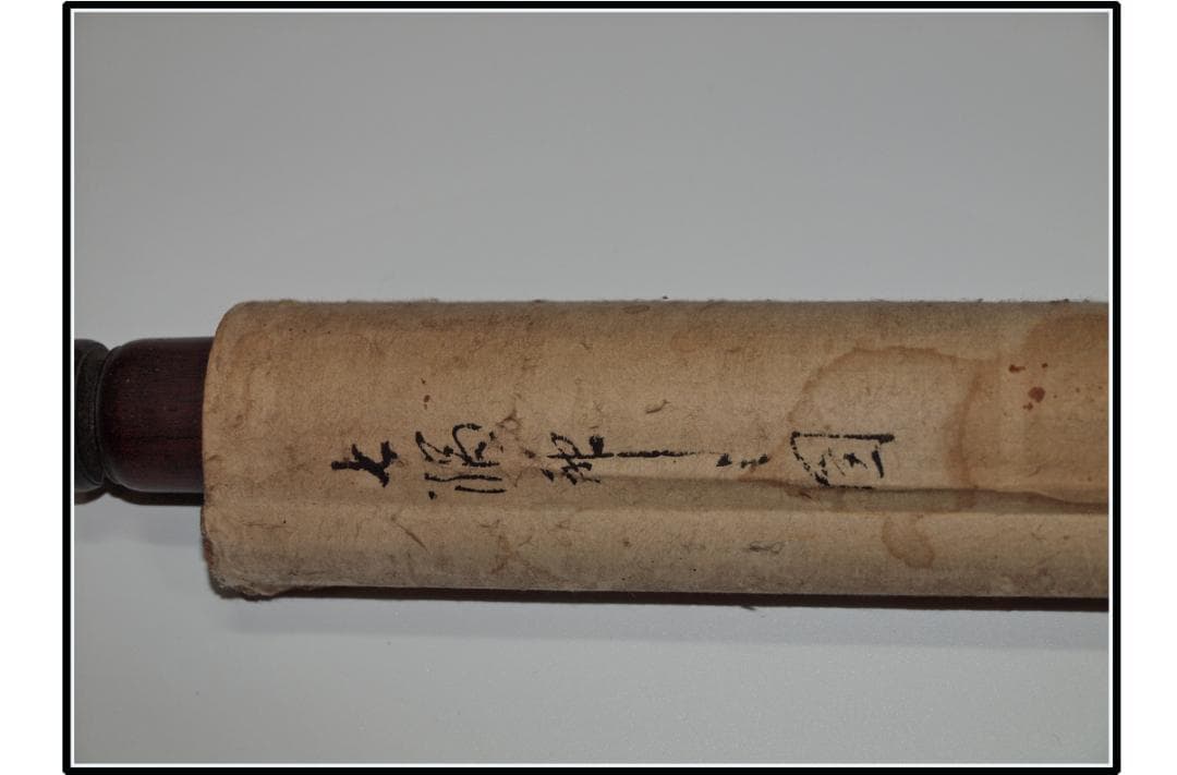 古民家整理品 日本江戸時代肉筆掛け軸そ※1激安骨董品 X1013C3-2 - メルカリ