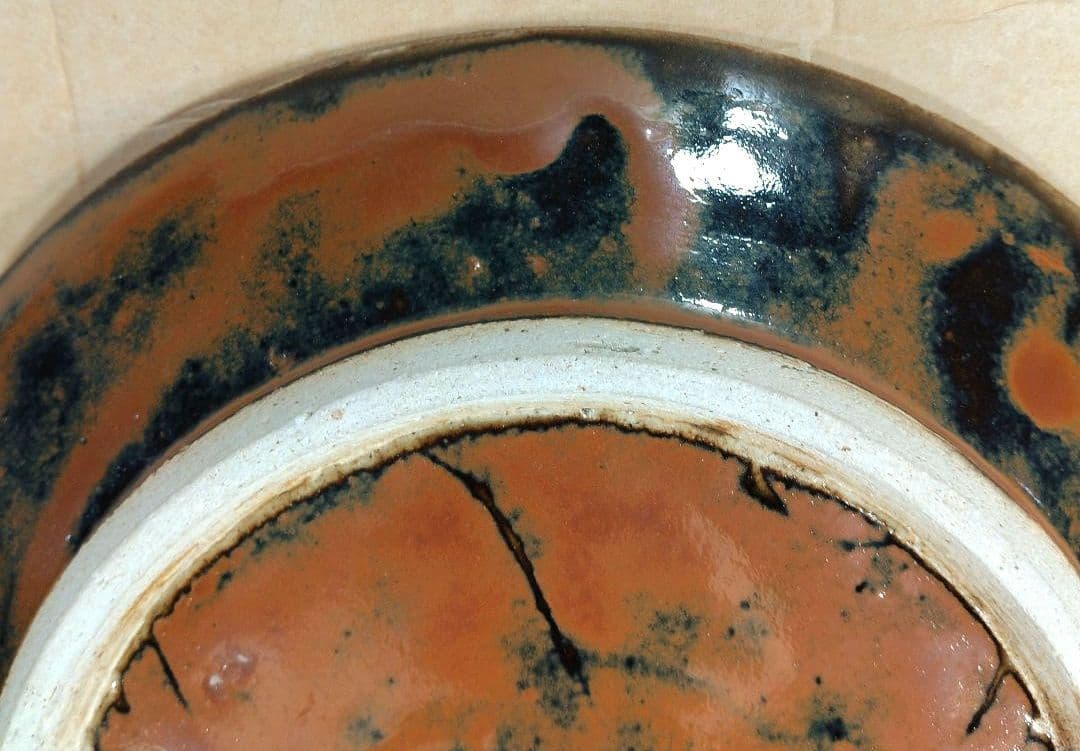 極美品 濱田庄司(浜田庄司) 鐵釉抜絵皿 共箱【本物保証】益子焼 人間国宝 民藝