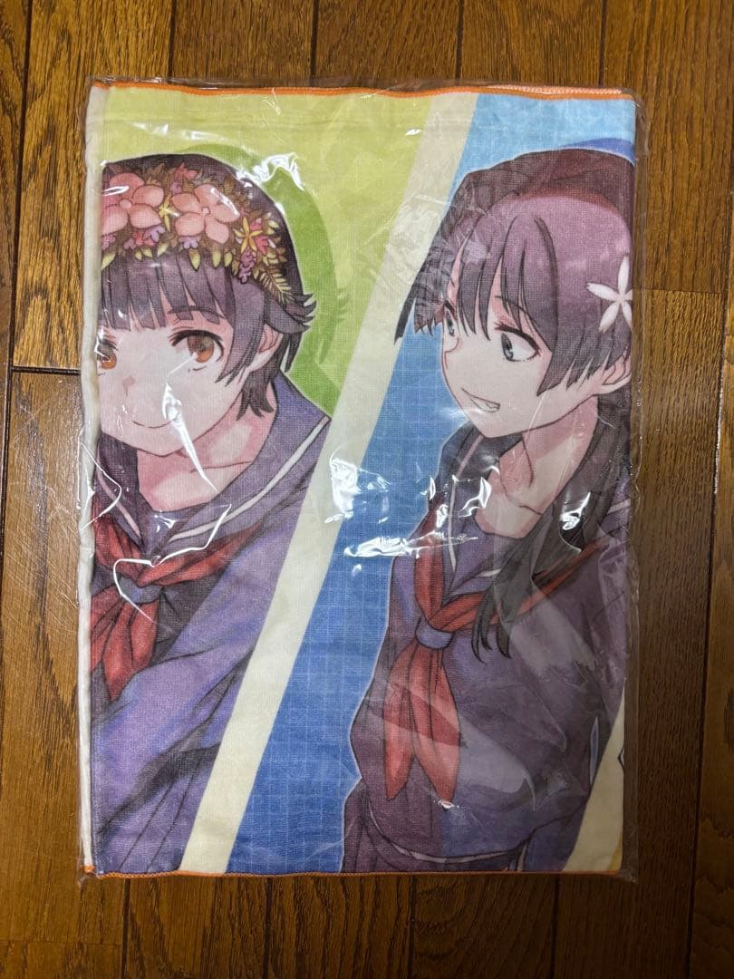 期間限定「とある科学の超電磁砲」15周年記念オリジナル豪華セット