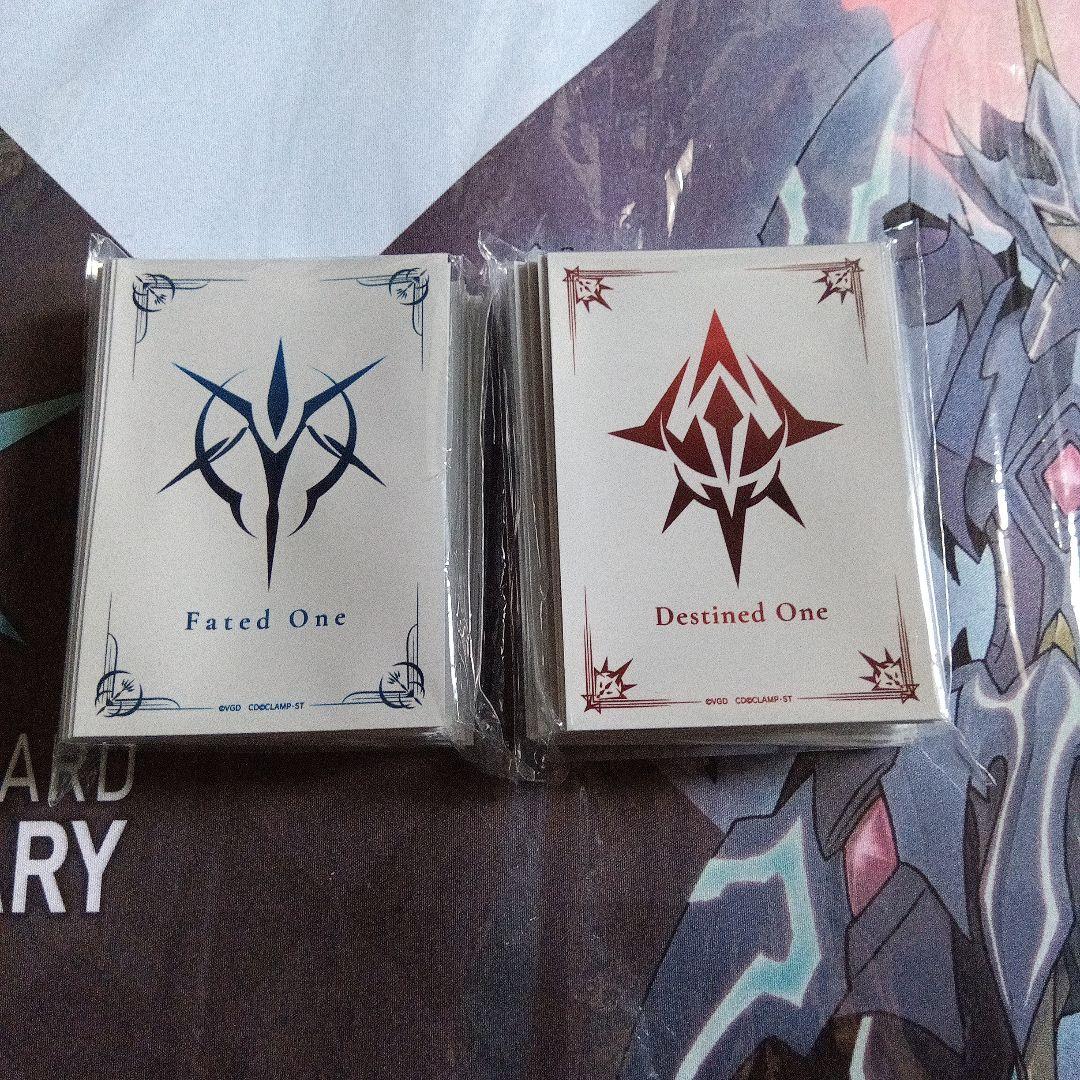 運命者の紋章 宿命者の紋章 スリーブ2個セット ちほうかっぷ ちほう