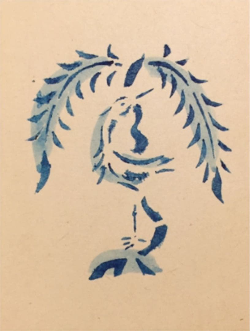 芹沢銈介 版画 型絵染 青い鳥 芹沢銈介のいろは | 国立