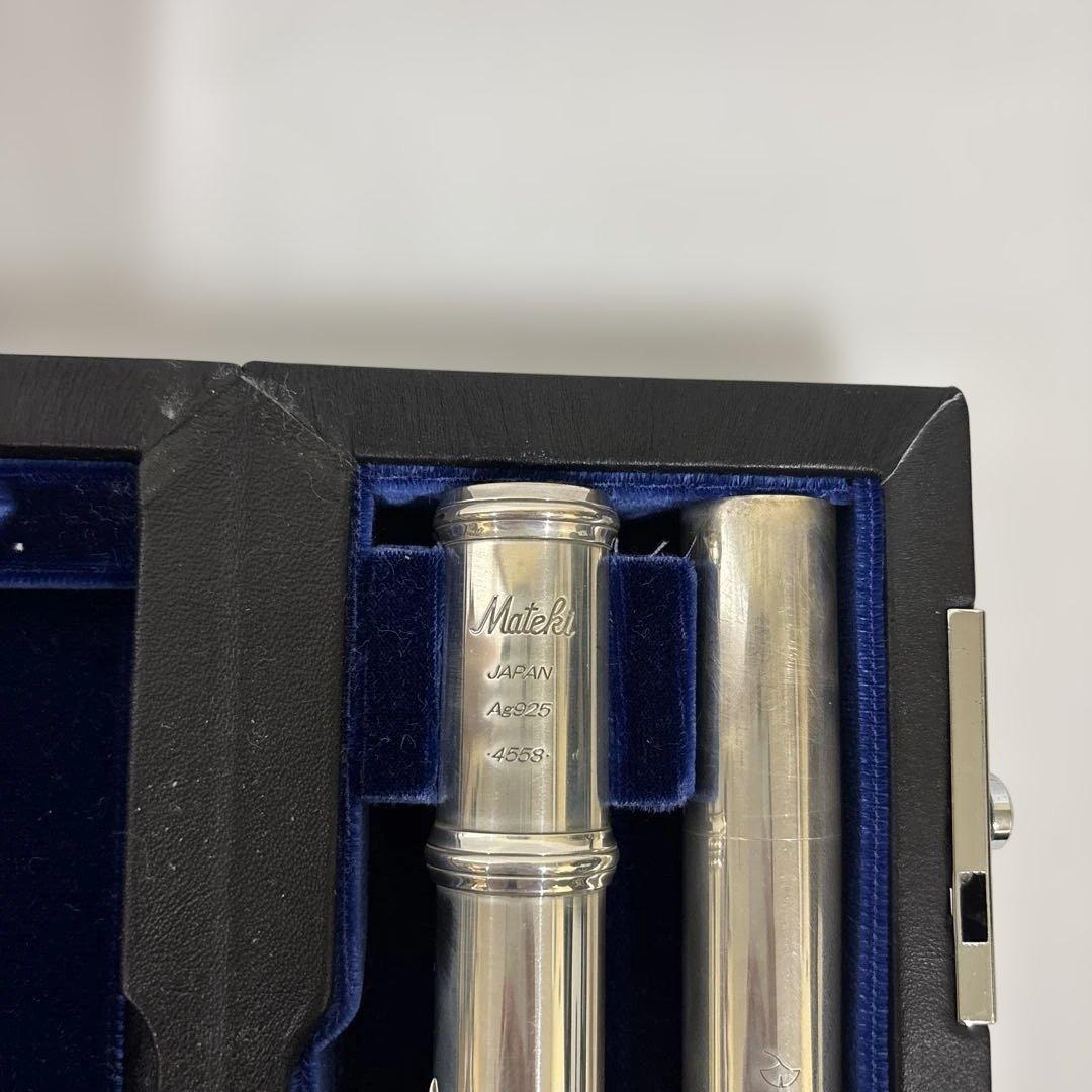 Mateki 925 楽器　フルート