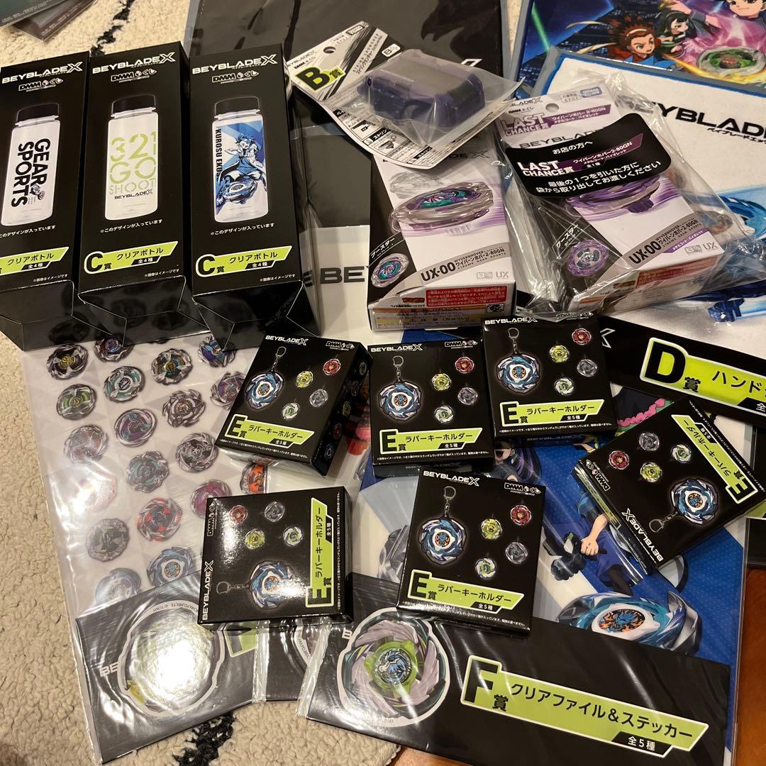 ベイブレードX・DMMくじ A賞B賞ラストワン賞 ワイバーンホバー 2-80GN