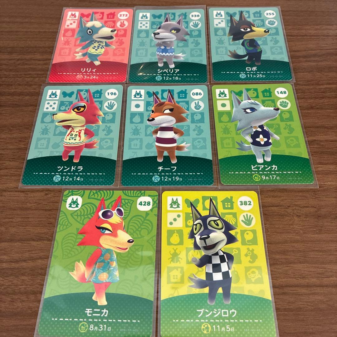 の*き様 あつまれどうぶつの森 amiiboカード セット