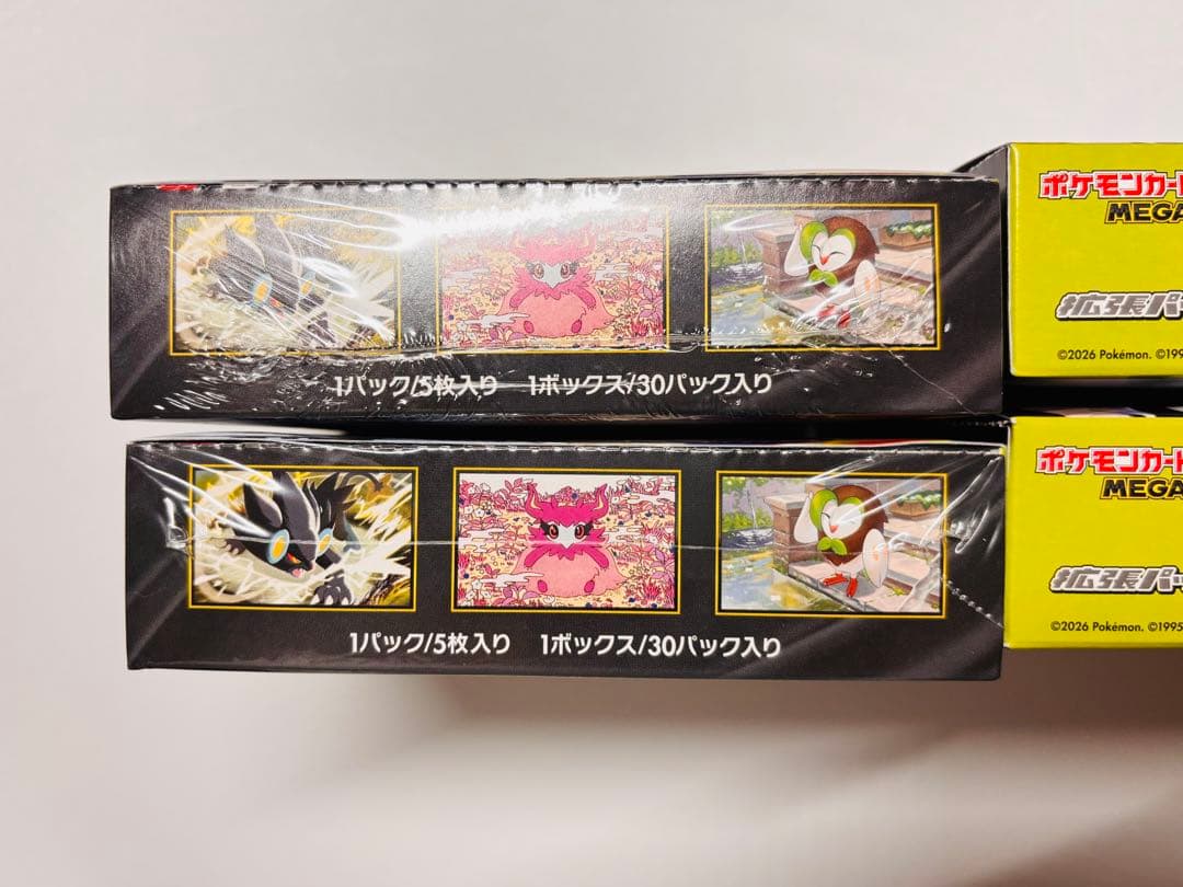 ポケモンカードゲーム ムニキスゼロ シュリンク付き2BOX 無し2BOX セット