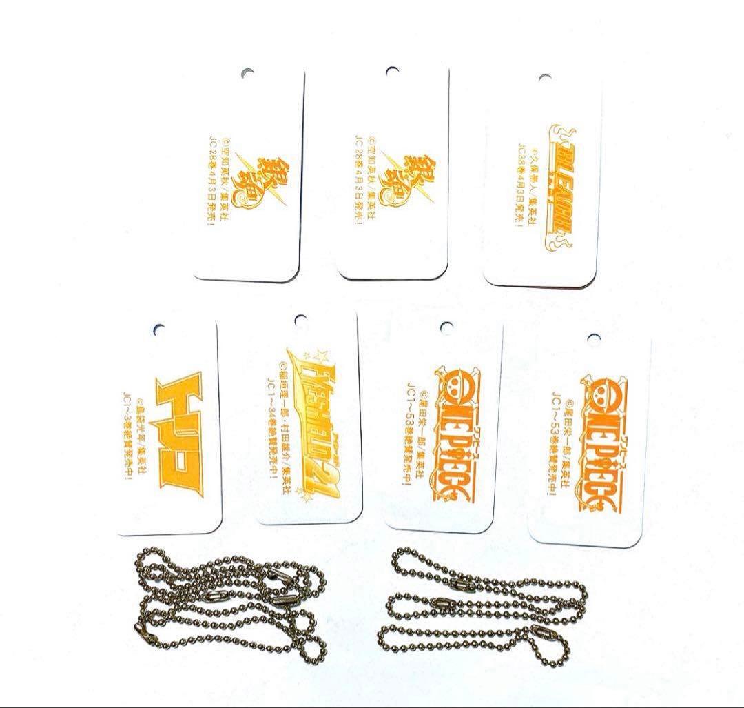 アニメイト ジャンプフェア 2009 特典 キャラプレート 銀魂 銀時 土方