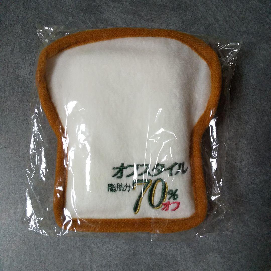 江崎グリコ キャラメルの景品(おまけ)など【ヴィンテージ】 - メルカリ