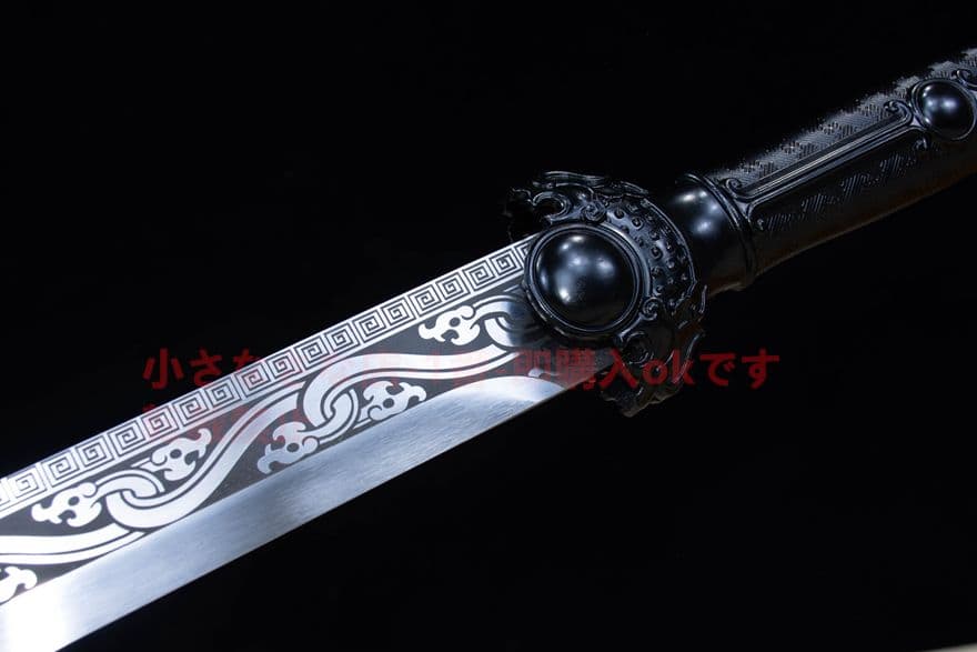 古兵器   武具　刀装具　日本刀　模造刀 墨竜唐刀 横刀  直刀