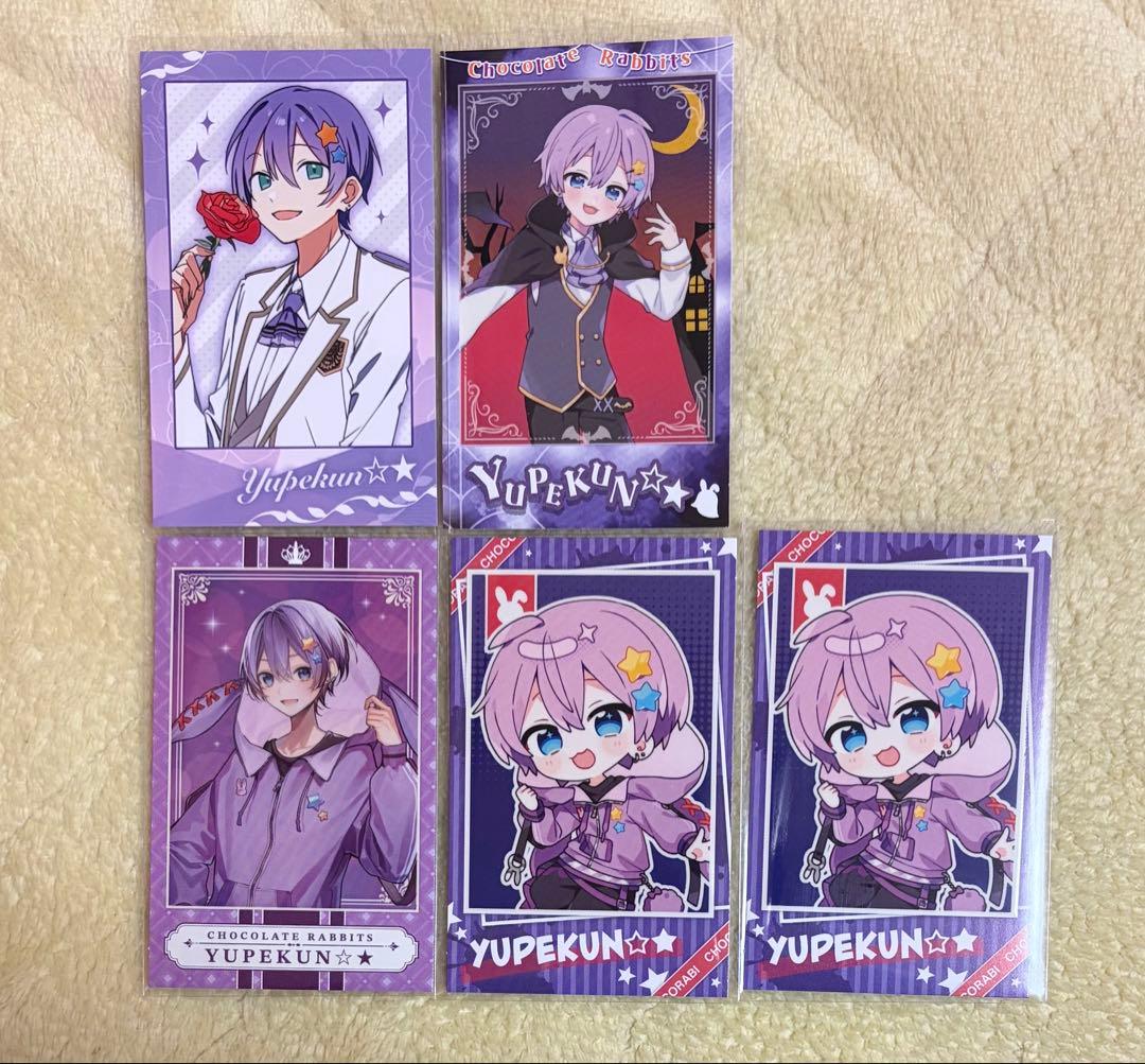 ちょこらび ゆぺくん チェキ - メルカリ