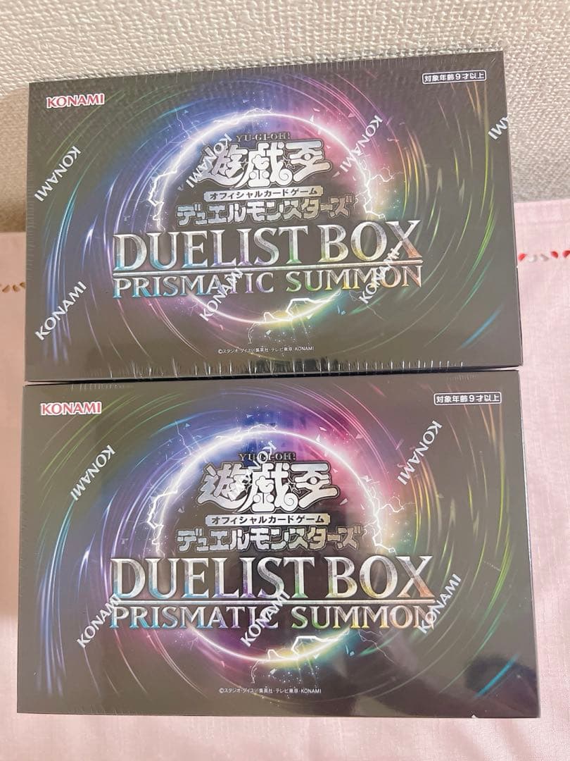 DUELIST BOX PRISMATIC SUMMON 未開封2BOXセット - メルカリ