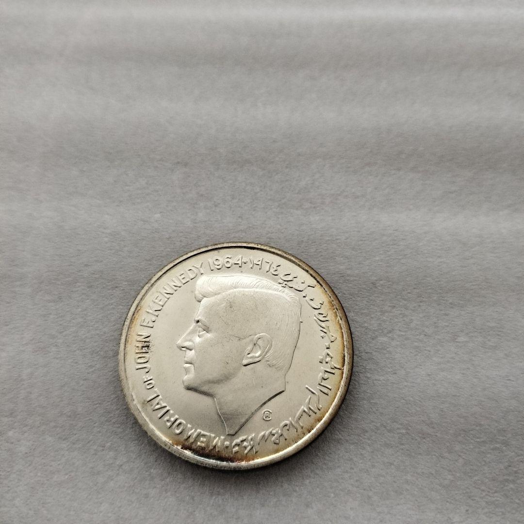 シャールジャ首長国 ケネディ大統領 5ルピー 記念銀貨 1964年