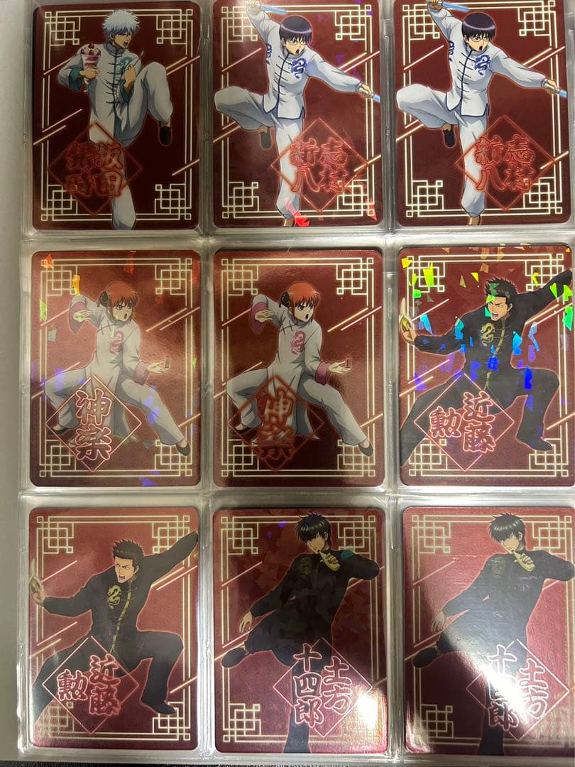 希少）銀魂　ネオンコレクション　カード　コンプリート