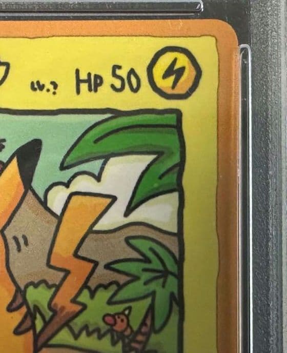 オーヤマのピカチュウ拡張シート第３弾(緑版)PSA7