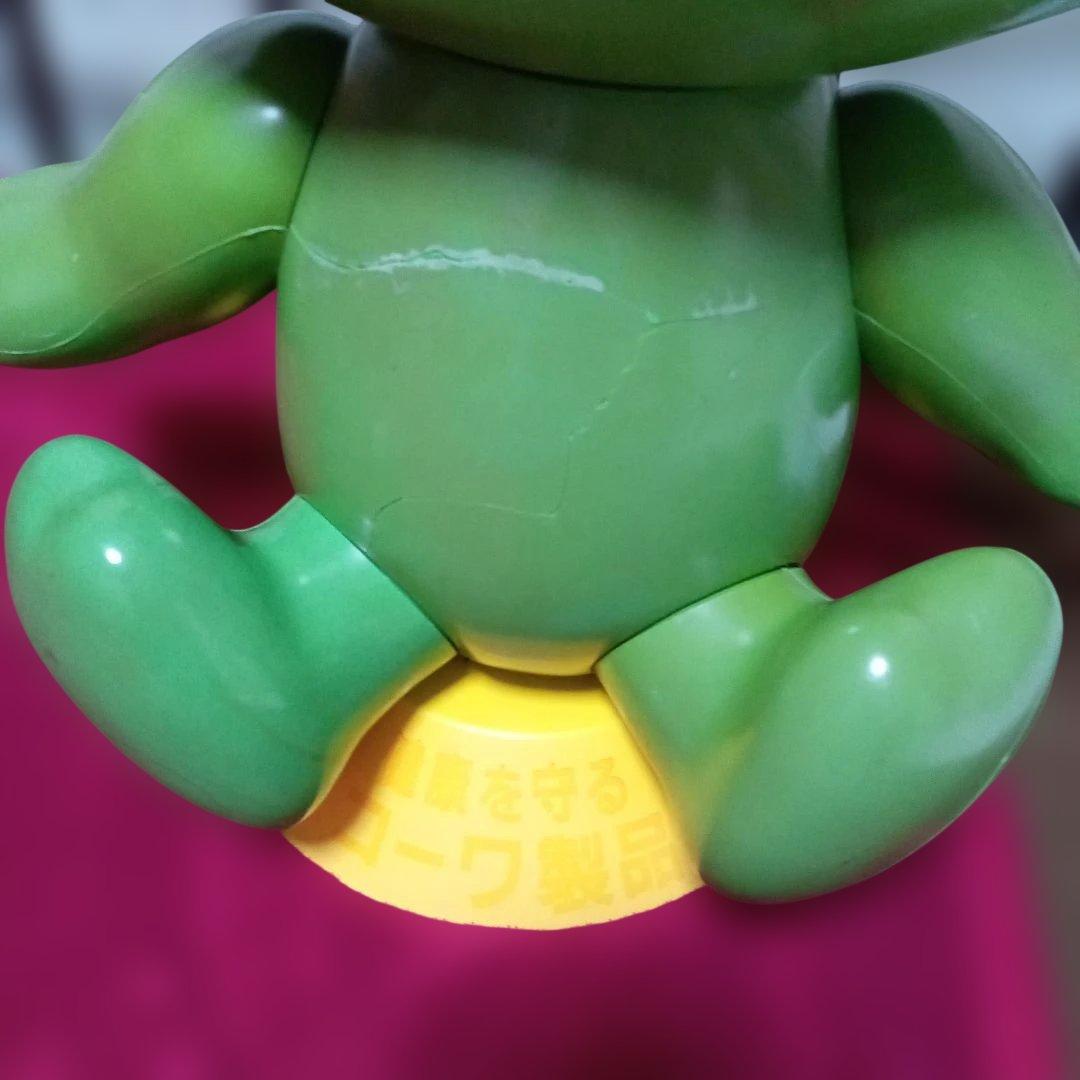 ケロヨン コーワ薬品