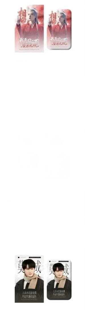 はるぴょんページ