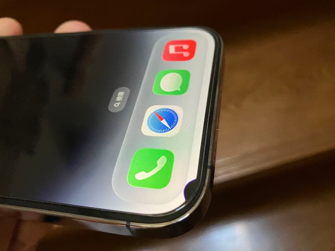 iPhone 14 pro 動作良好　256gb