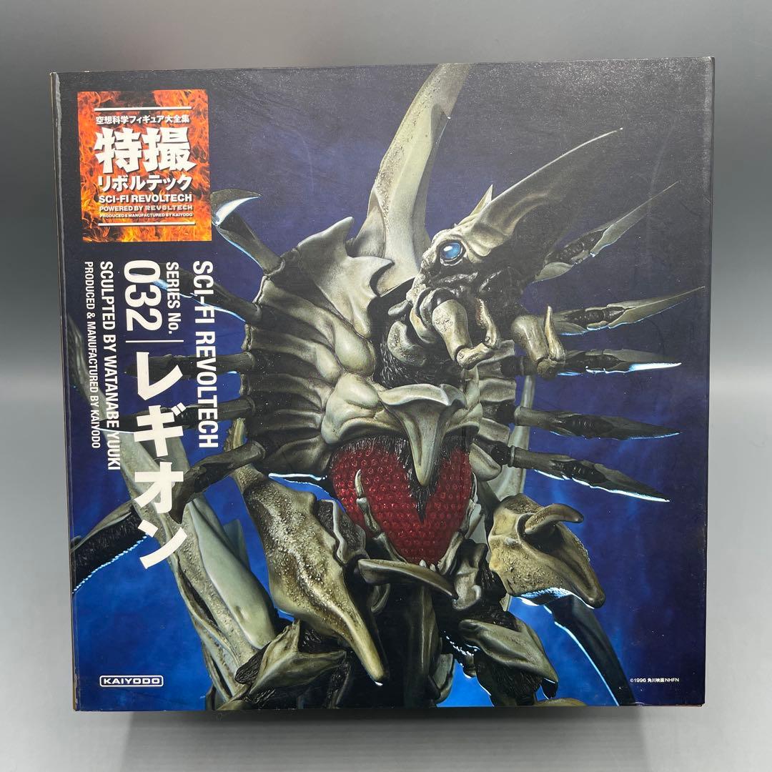 特撮リボルテック No.032 レギオン ガメラ2 レギオン襲来