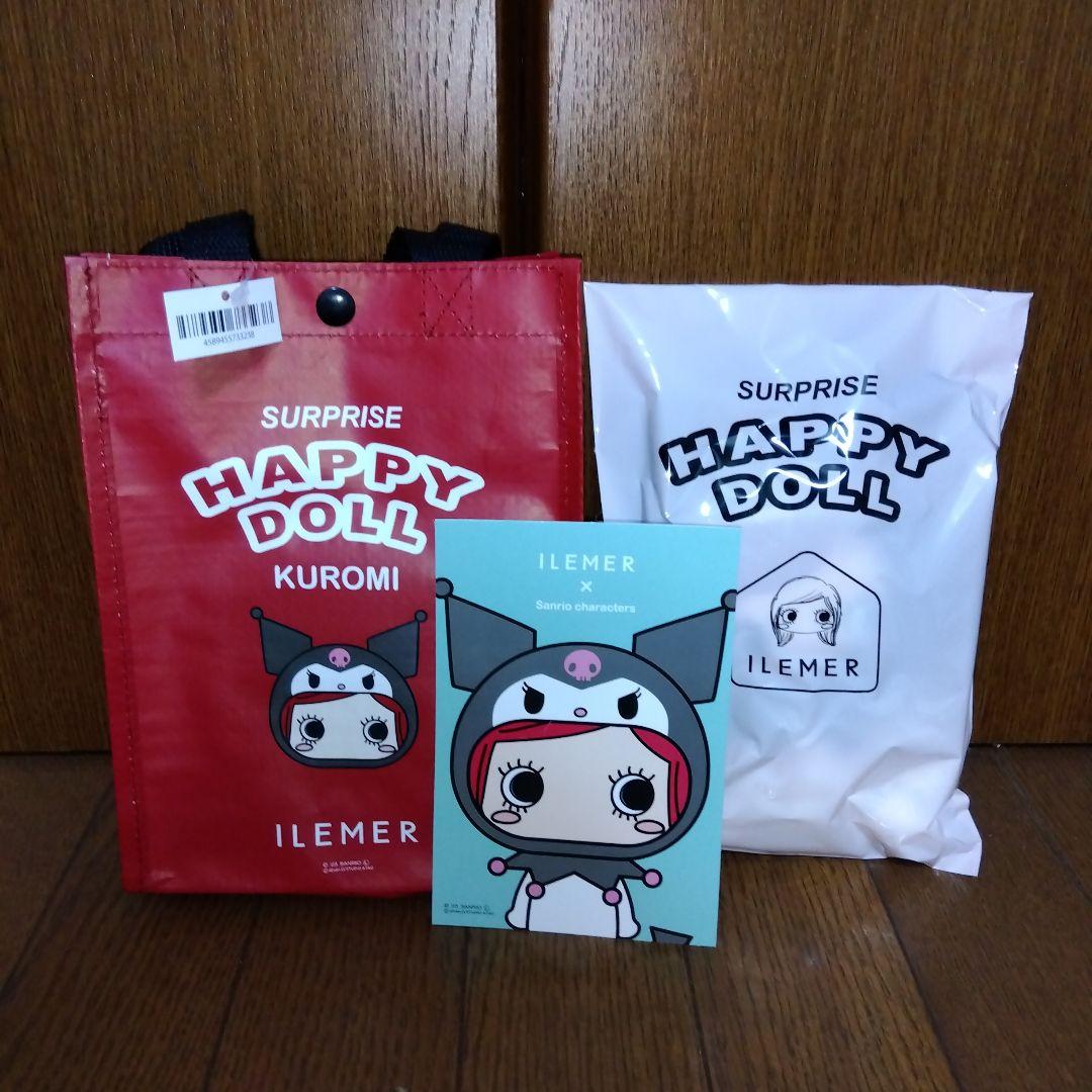 ILEMER 限定ハッピードール サンリオコラボ コンプリートセット ハロー