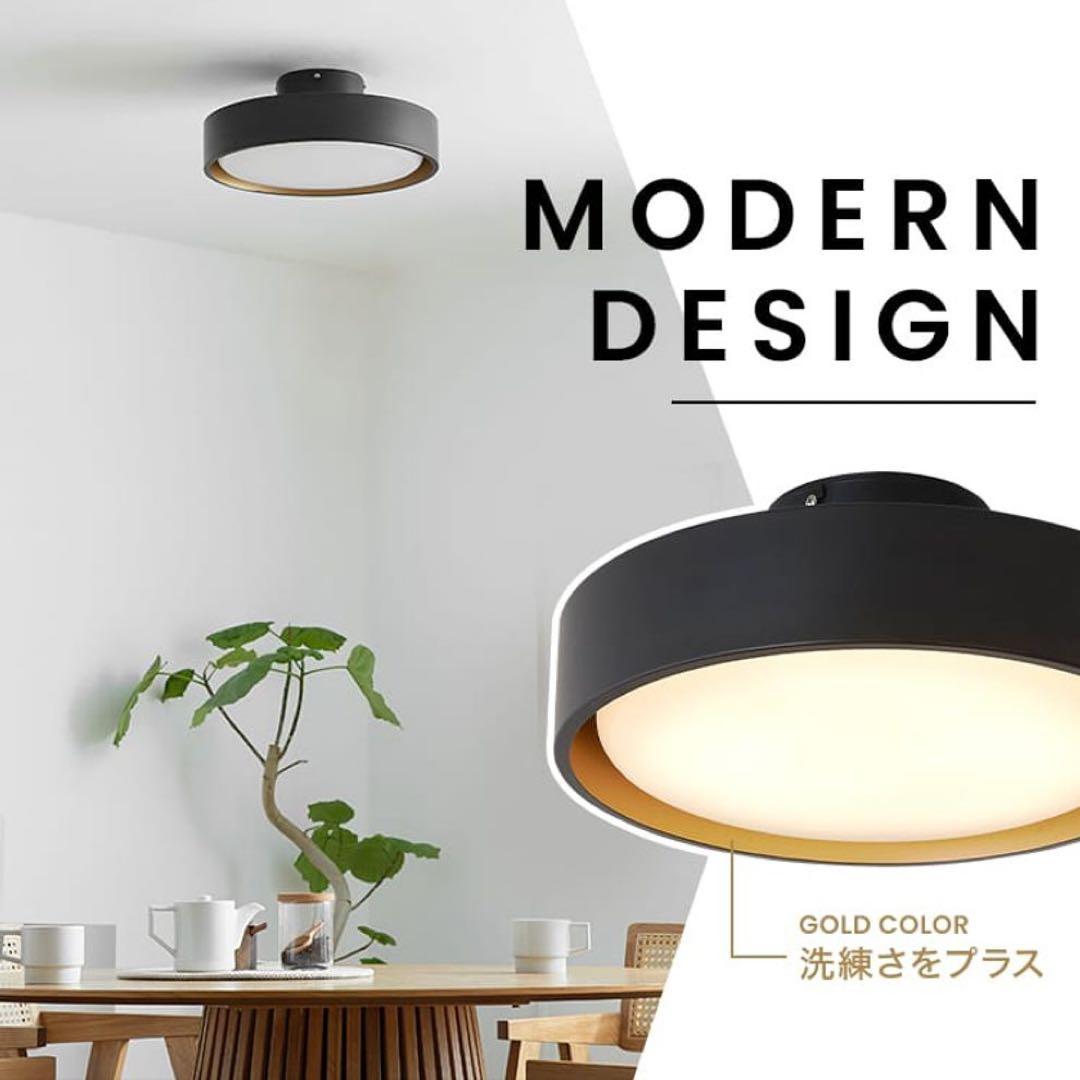 シーリングライト アッパーライト付き 間接照明 8畳 LOWYA - メルカリ