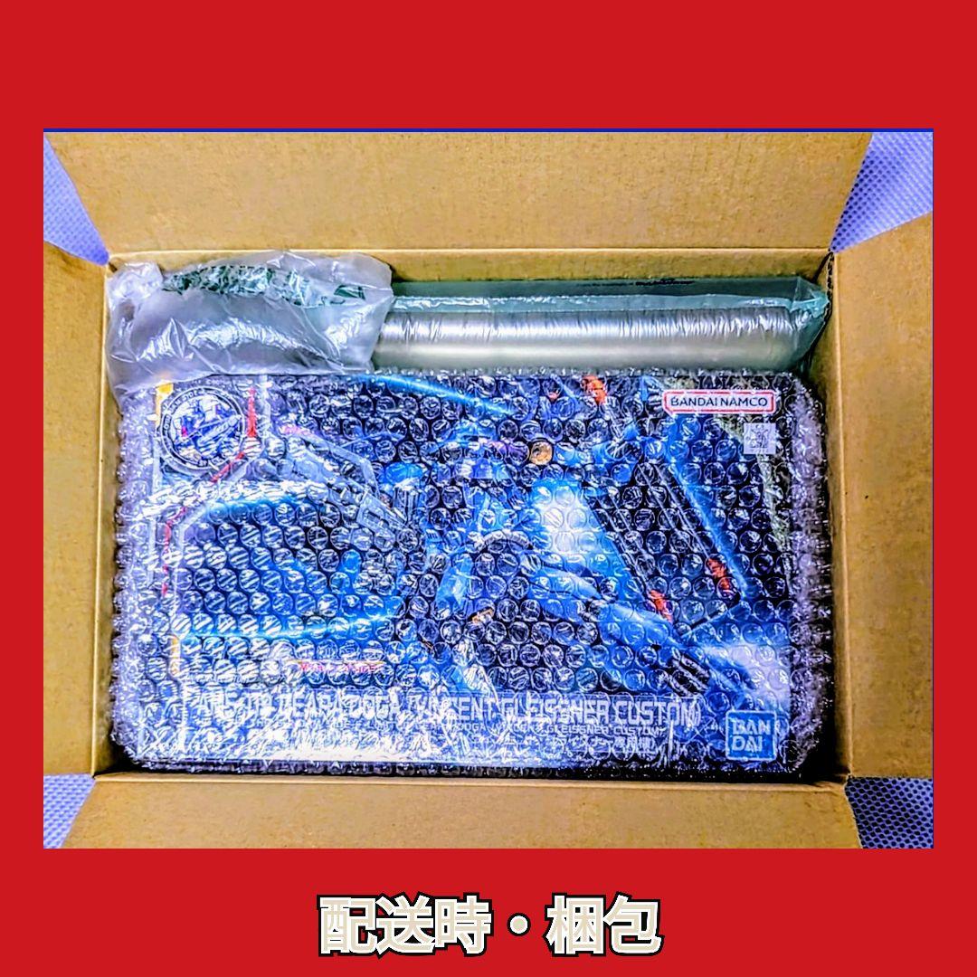 HGUC SEEDシリーズ#期間限定特別売切セール 人気主力MS 4機セット