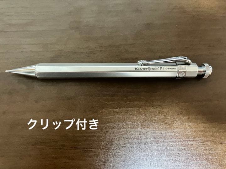 カヴェコ ペンシルスペシャル 0.5 シャイニーシルバー シルバー