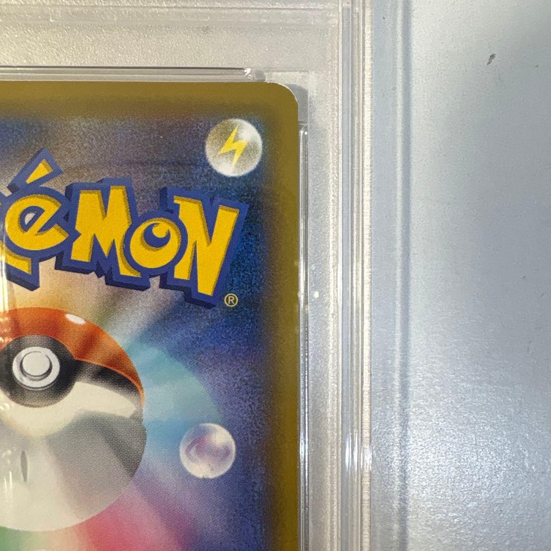 さ*く様 【PSA9】ポケモンカード カメックス　25th プロモ　a