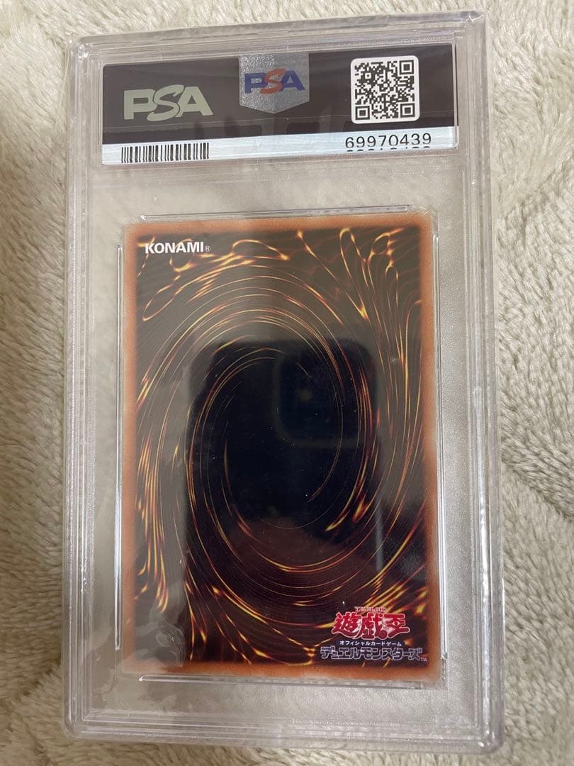 遊戯王　霊使い20thシークレットセット　ウィン・エリア・ヒータ　まとめ売り