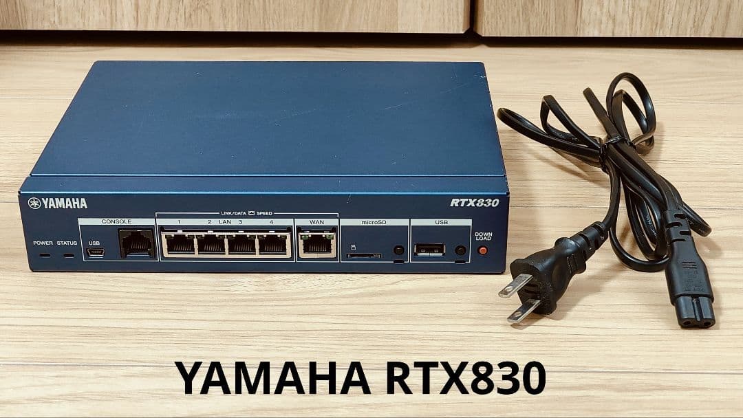 中古】YAMAHA RTX830 有線LANルーター FW更新＆初期化済 - メルカリ