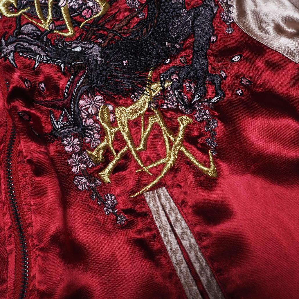 タグ付き未使用 艦これ 流儀圧搾 コラボ リバーシブルスカジャン 赤城 L