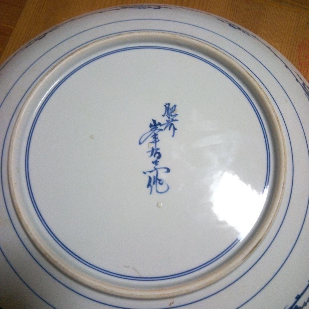 陶器大皿 直径約４５cm　青.山水画