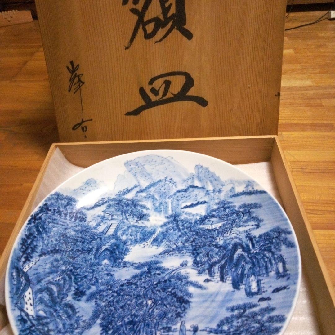 陶器大皿 直径約４５cm　青.山水画