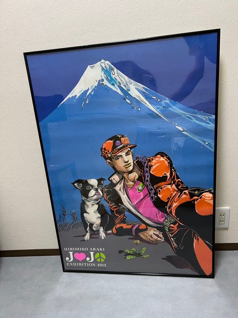 荒木飛呂彦 ジョジョの奇妙な冒険 ポスター　6部 荒木飛呂彦 ジョジョの奇妙な冒険 ポスター 6部 08873410851126325501.jpg