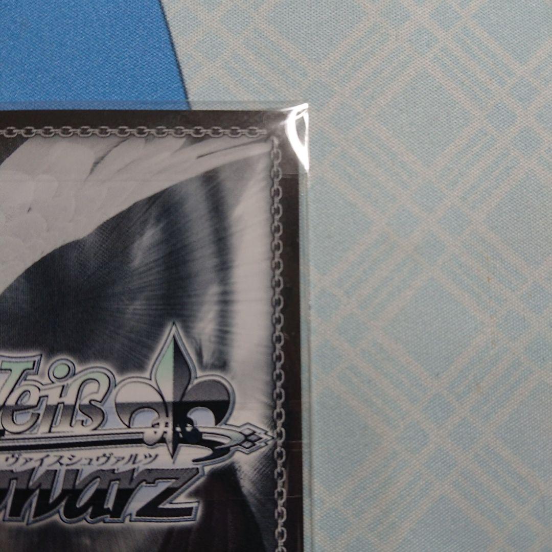 Self-Portrait 春雨麗女 PR+