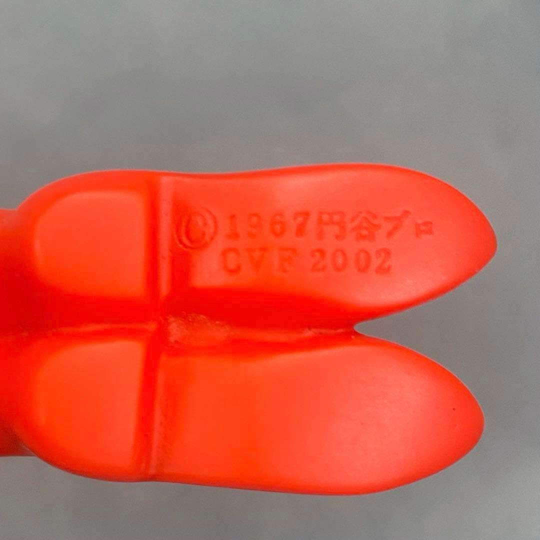 ■ 宇宙竜ナース ウルトラセブン 飛行形態 ソフビ セット売り