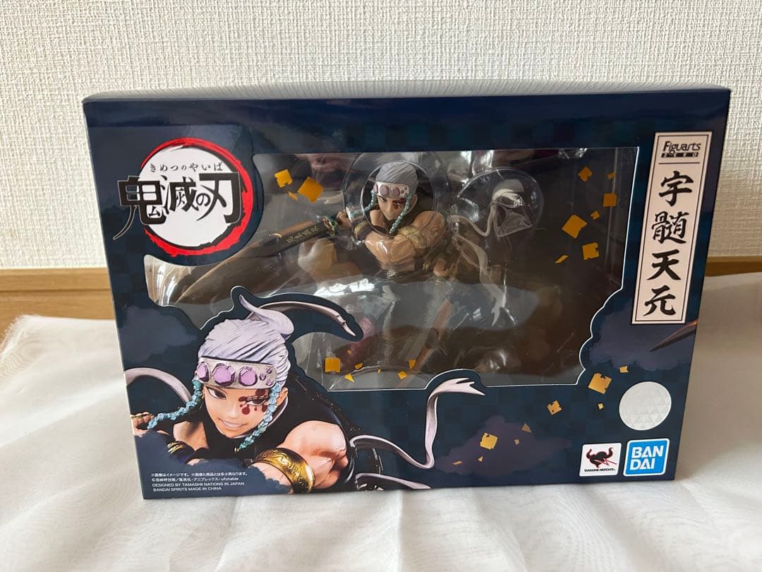 鬼滅の刃 宇髄天元 フィギュア Figuarts ZERO フィギュアーツゼロ Amazon | TAMASHII NATIONS フィギュアーツZERO 鬼滅の刃 宇髄天元 約