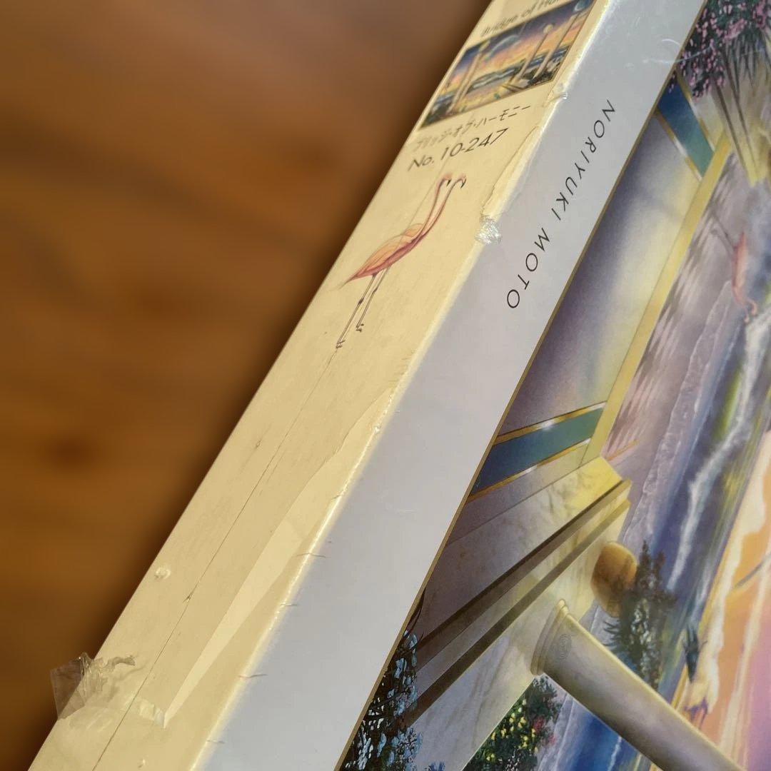 ジグソーパズル NORIYUKI MOTO ブリッジ・オブ・ハーモニー 未開封