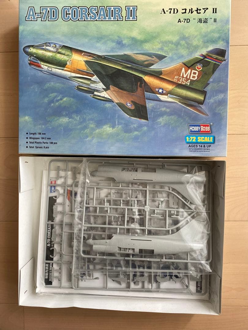 A-7コルセアII組み立てキット満足5機セット限定1名 - メルカリ